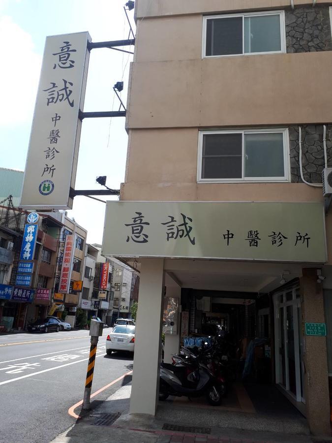 Dafuhao Tainan Exterior foto