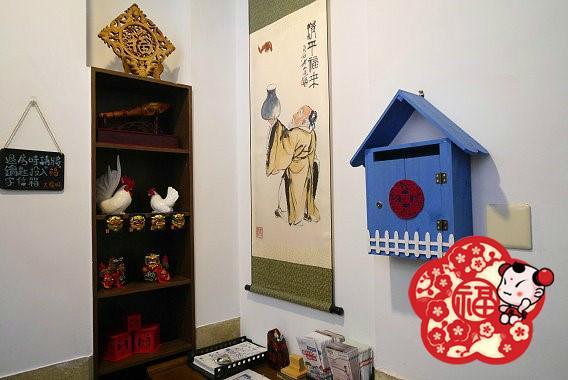 Dafuhao Tainan Exterior foto